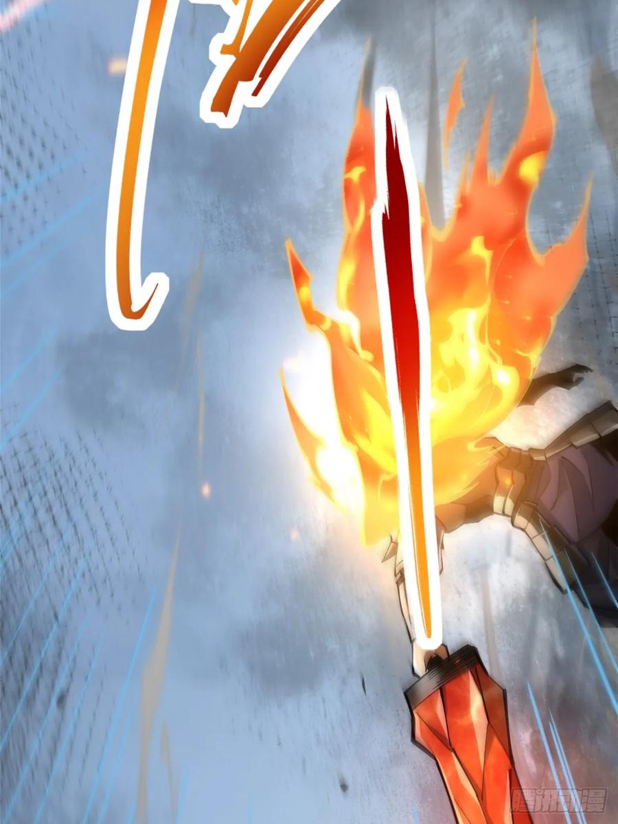 《我真不想学禁咒》第91话 第50页