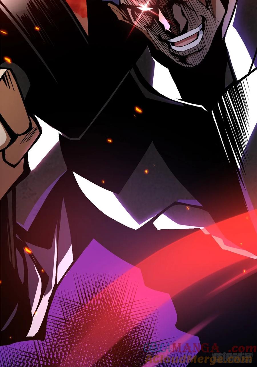 《我真不想学禁咒》第91话 第61页