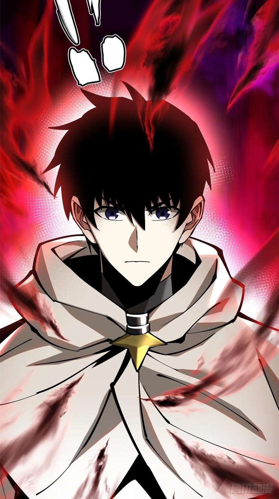 《我真不想学禁咒》第93话 第78页