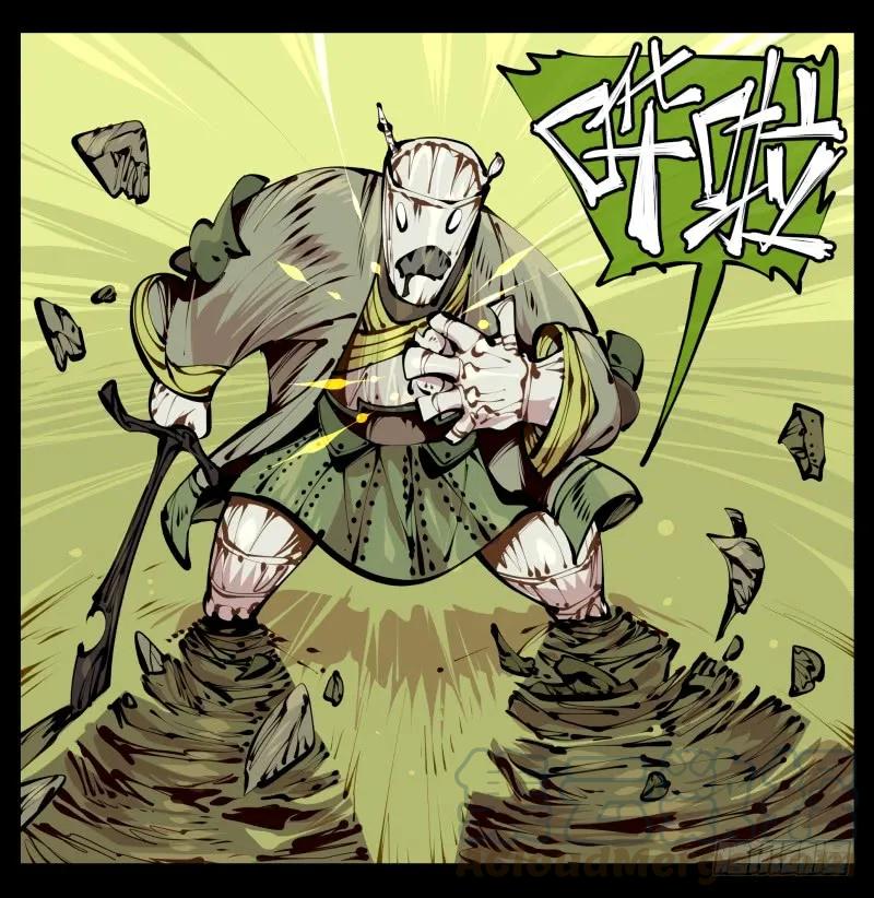 诡园录 - 九，炮捶 - 第10张图