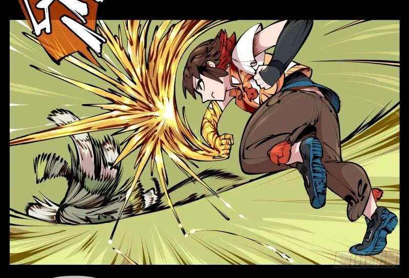 诡园录 - 九，炮捶 - 第2张图