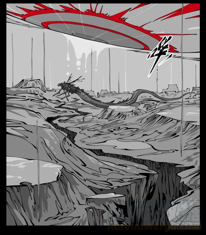 诡园录 - 九十九，别样的再会 - 第19张图