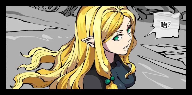 诡园录 - 九十九，别样的再会 - 第9张图