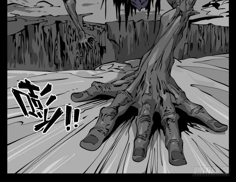 诡园录 - 九十九，别样的再会 - 第18张图