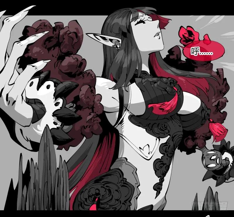 诡园录 - 一百，缝合怪 - 第36张图