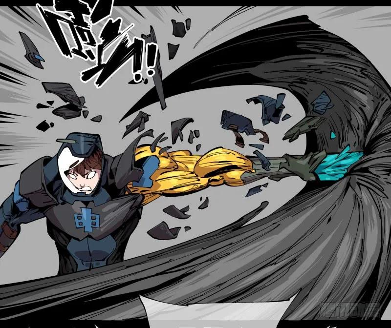 诡园录 - 一百，缝合怪 - 第23张图