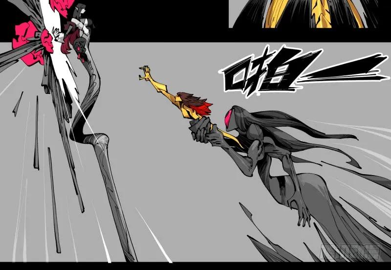 诡园录 - 百零一，不要停下来啊 - 第11张图