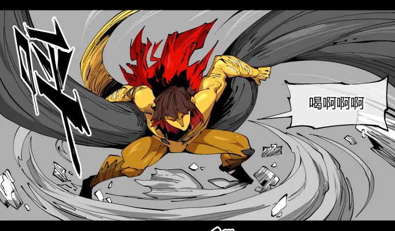 诡园录 - 百零一，不要停下来啊 - 第5张图