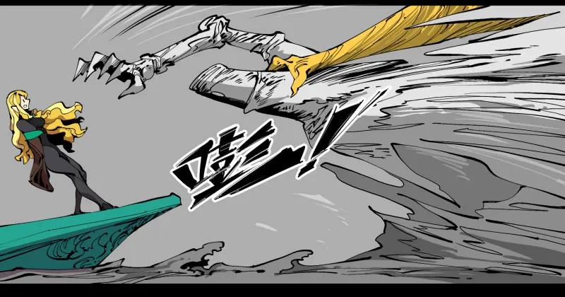 诡园录 - 百零一，不要停下来啊 - 第27张图