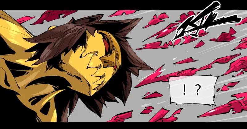 诡园录 - 百零二，何为金罡一体 - 第32张图