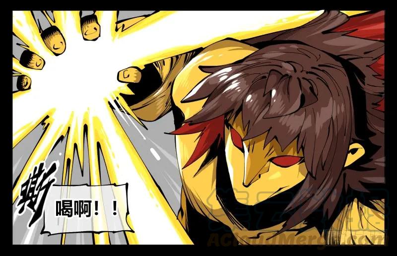 诡园录 - 百零二，何为金罡一体 - 第1张图