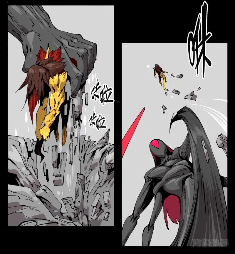 诡园录 - 百零三，确实够强！ - 第18张图