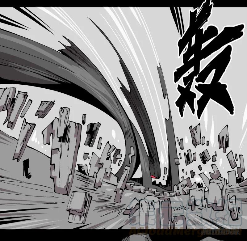 诡园录 - 百零三，确实够强！ - 第16张图