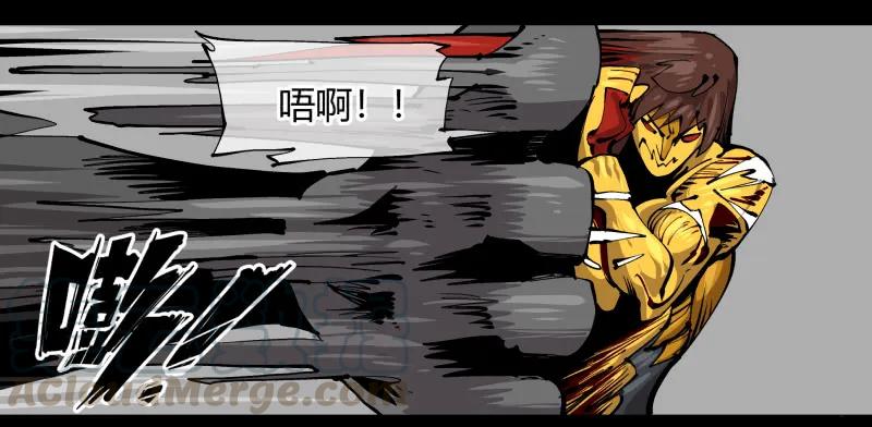 诡园录 - 百零三，确实够强！ - 第7张图