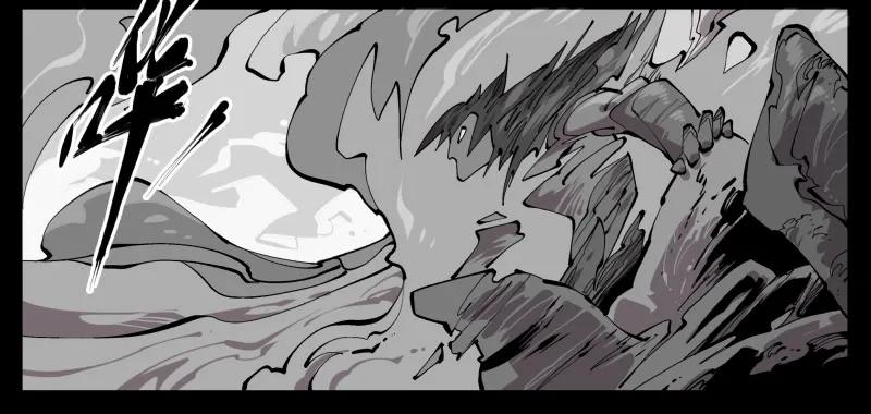 诡园录 - 百零三，确实够强！ - 第9张图