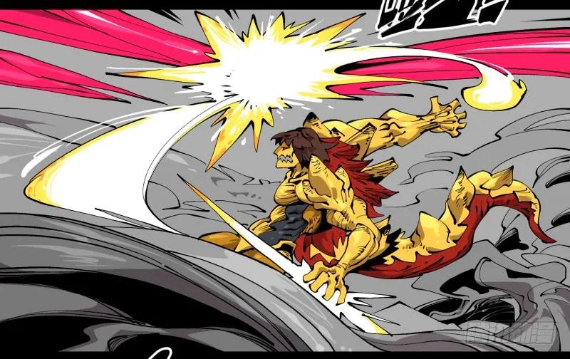 诡园录 - 百零四，劣等师法道 - 第3张图