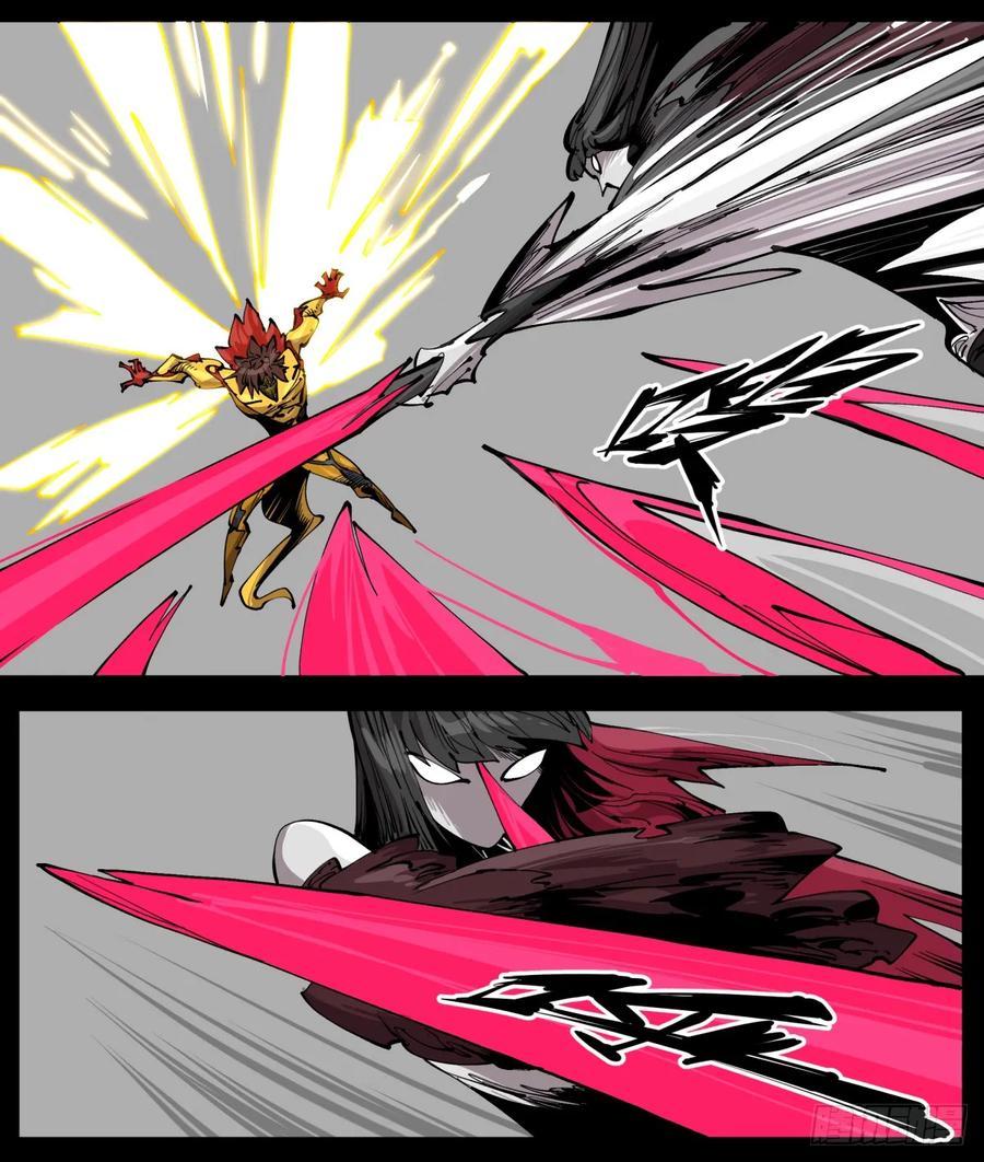 诡园录 - 百零八，近战 - 第14张图