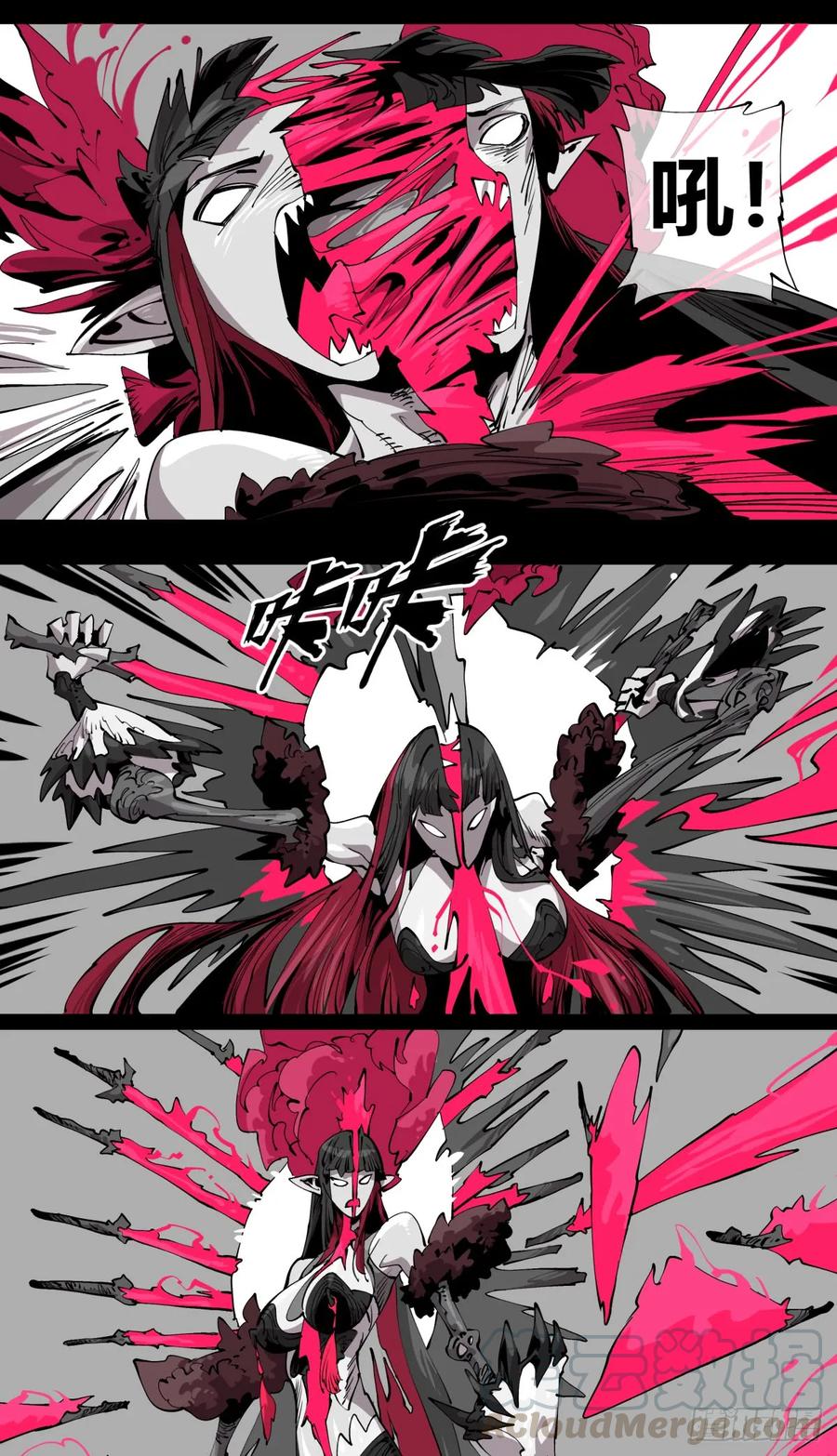 诡园录 - 百零八，近战 - 第12张图