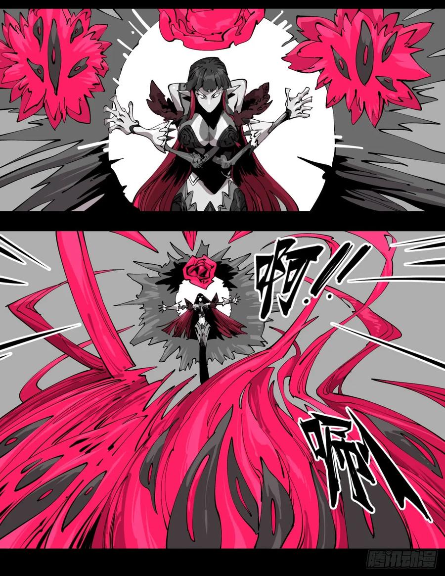 诡园录 - 百零八，近战 - 第4张图