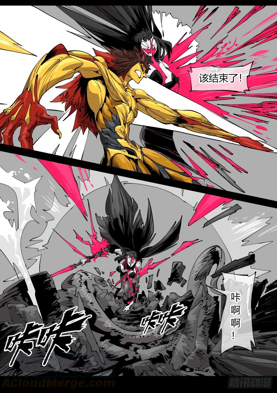 诡园录 - 百零八，近战 - 第18张图