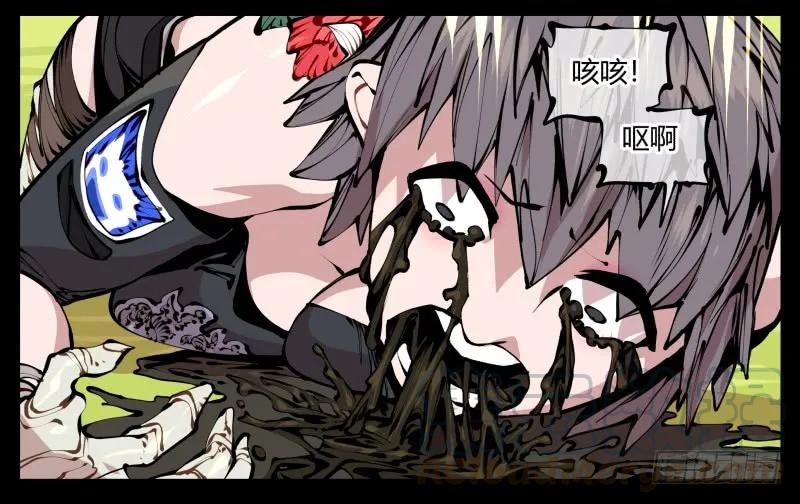 诡园录 - 十二，这里只有恶意 - 第19张图