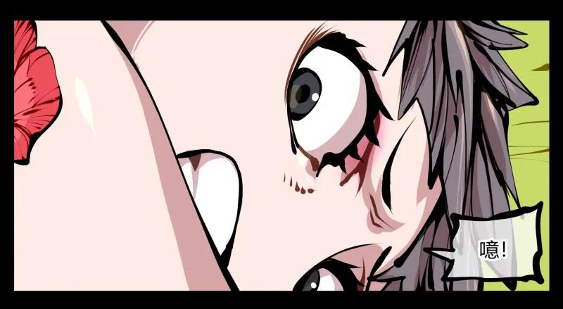 诡园录 - 十二，这里只有恶意 - 第2张图