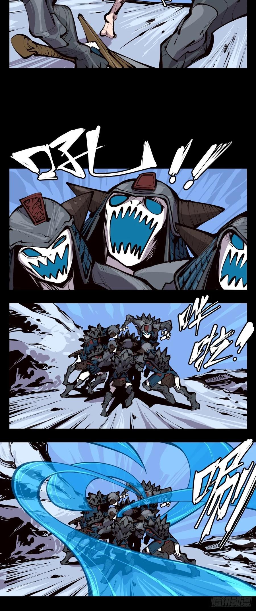 诡园录 - 百三二，初见通关 - 第12张图