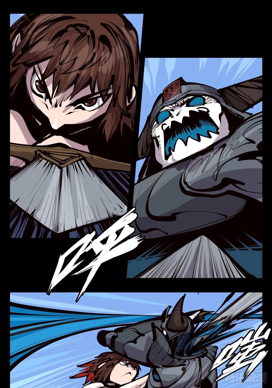 诡园录 - 百三二，初见通关 - 第9张图