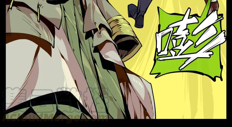 诡园录 - 十三，超越封灵？好菜啊 - 第7张图