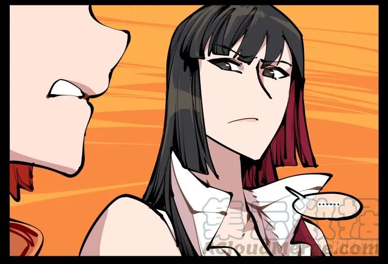 诡园录 - 十五，风沙！风雷！风火！ - 第22张图