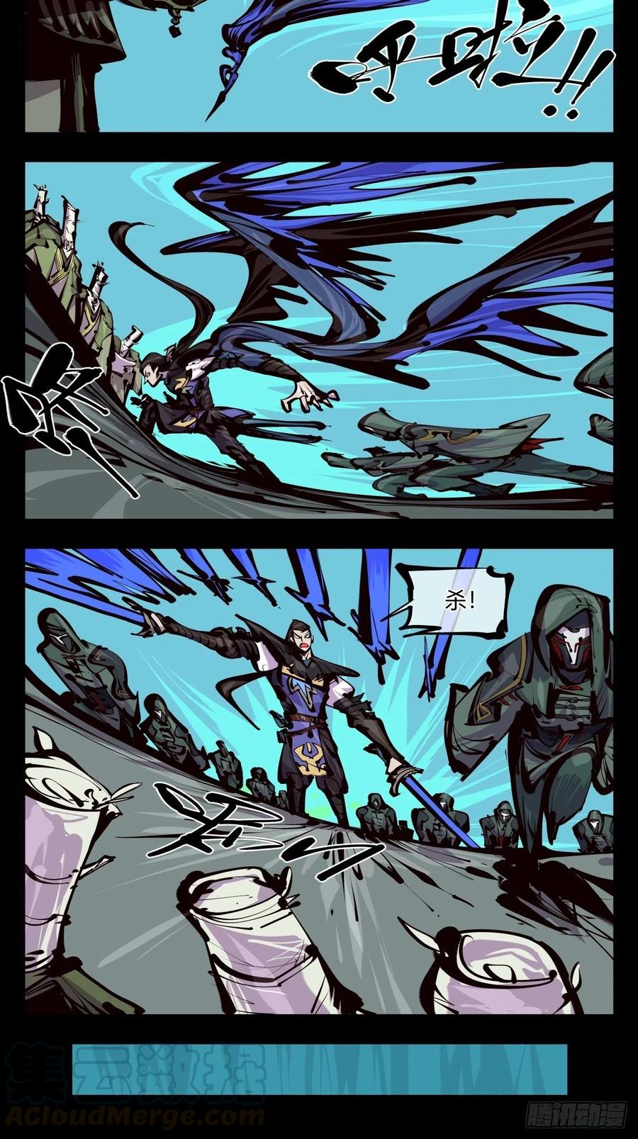 诡园录 - 百五八，神魂调整 - 第13张图