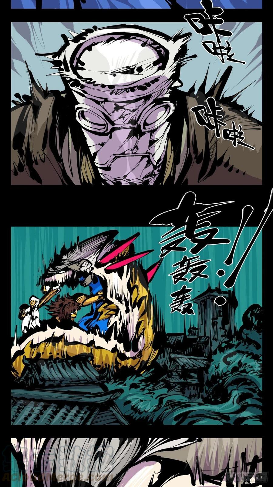 诡园录 - 百六五，死印亭 - 第9张图