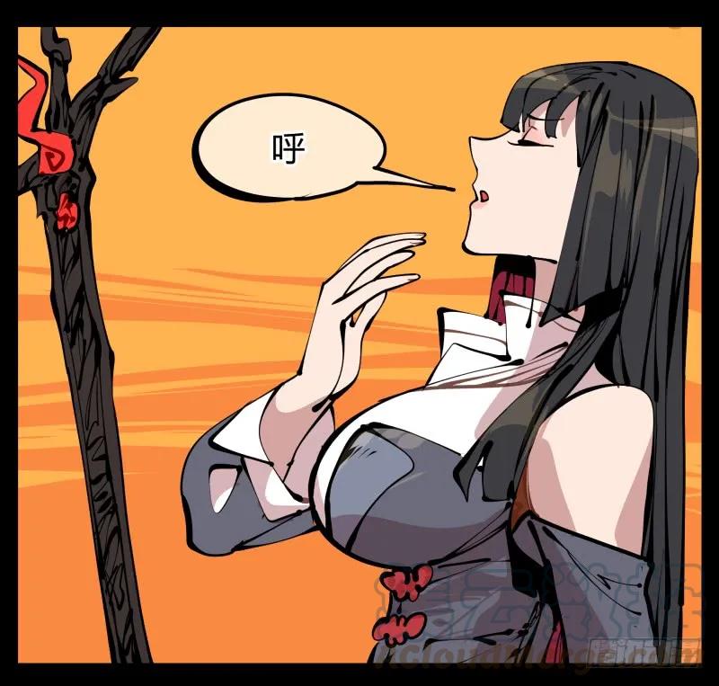 诡园录 - 十六，你连死的资格都没有 - 第30张图