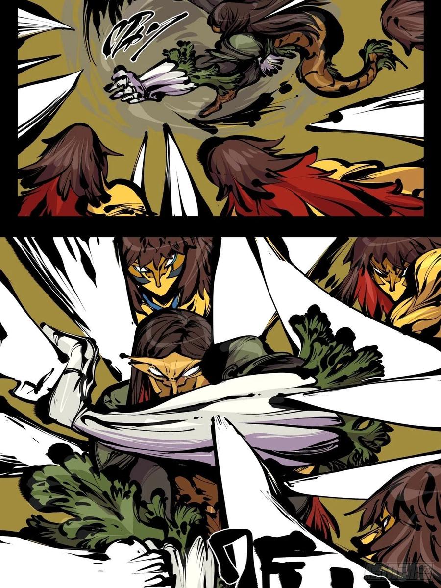 诡园录 - 百七八，树倒猢狲散 - 第14张图