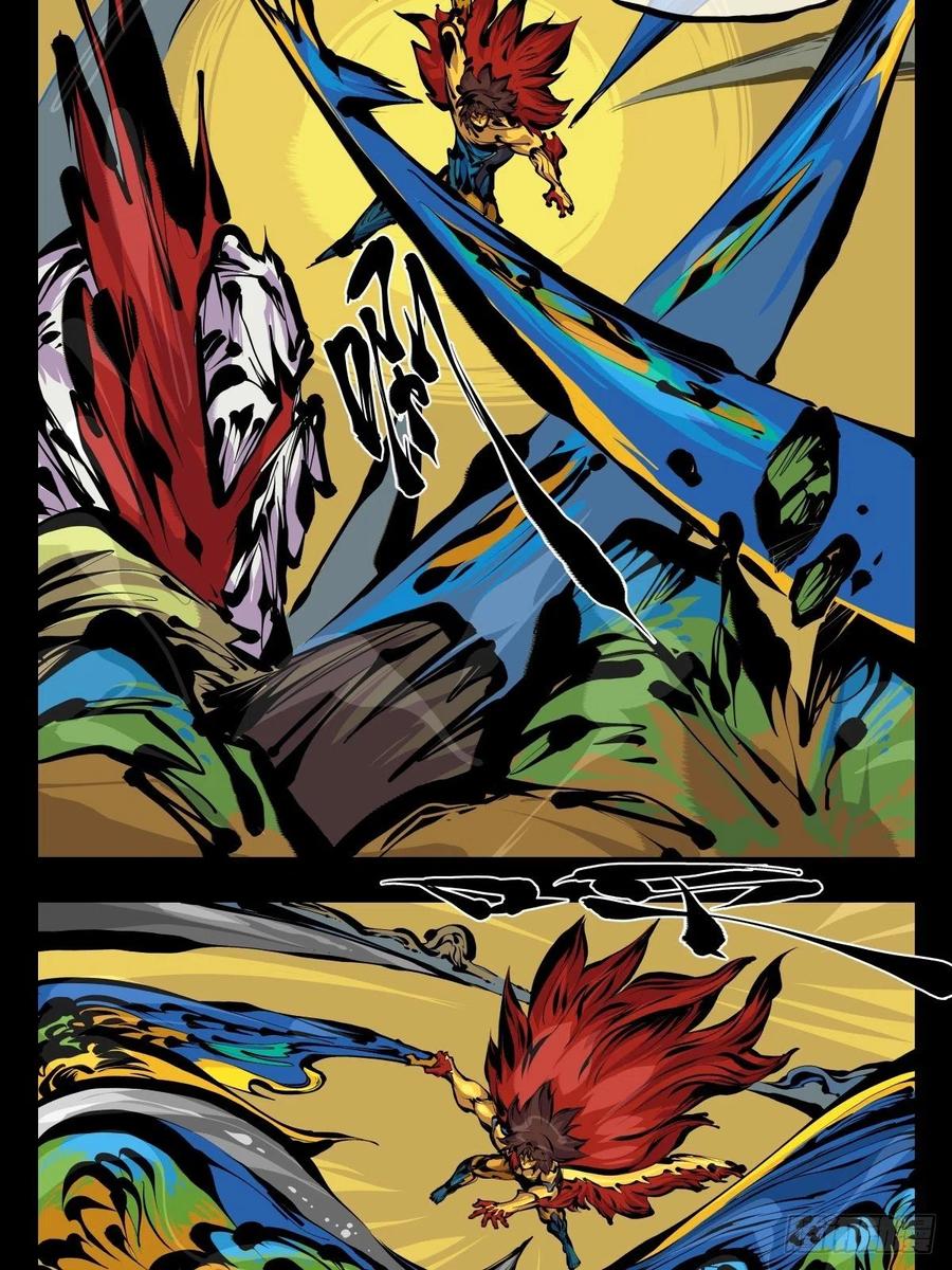 诡园录 - 百八十，道心助威，精魄助力 - 第2张图