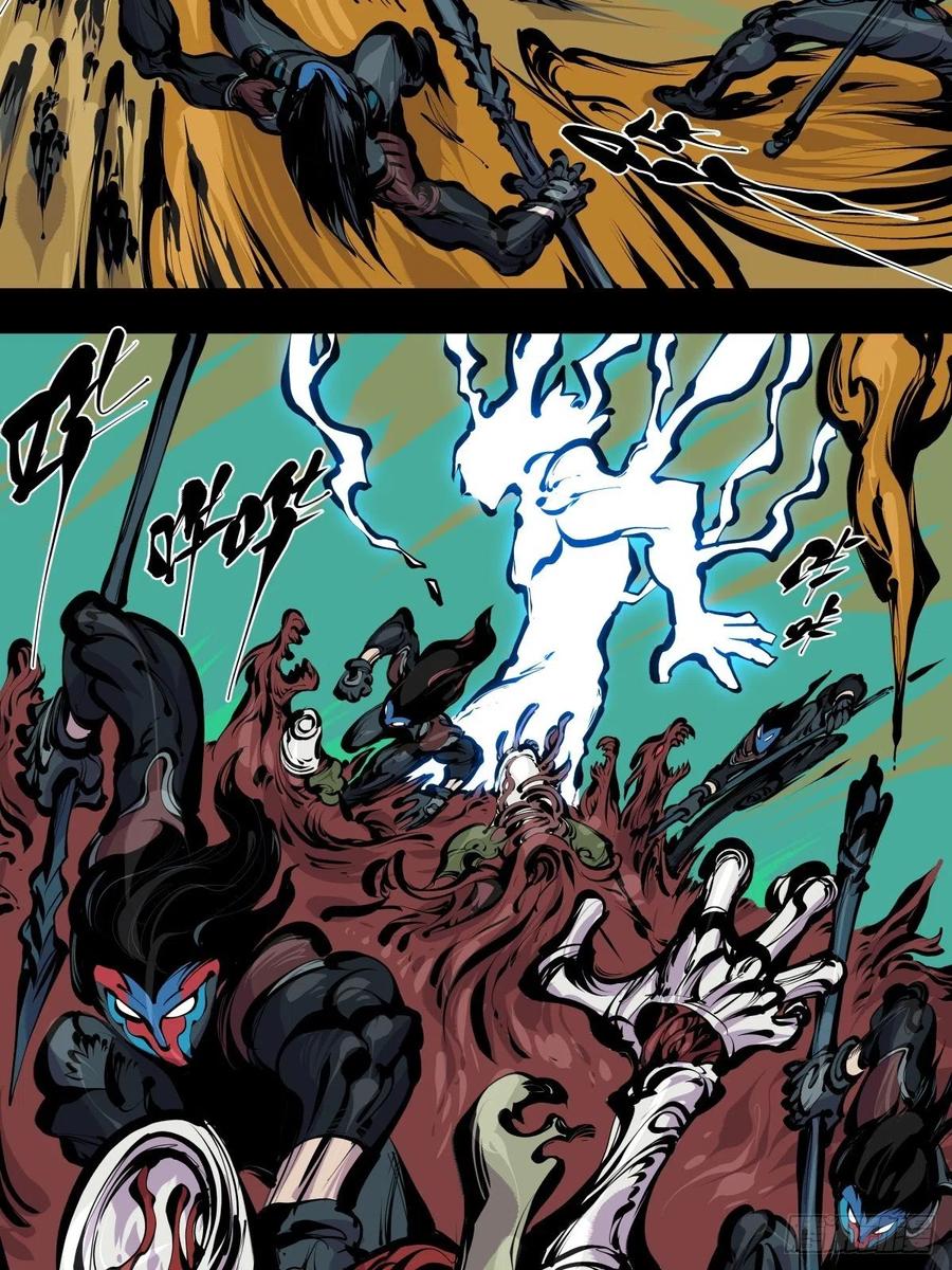 诡园录 - 百八四，心内化身 - 第8张图