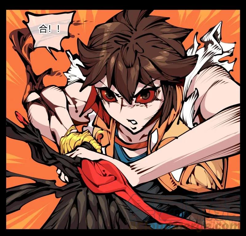 诡园录 - 十八，父亲那座山 - 第31张图