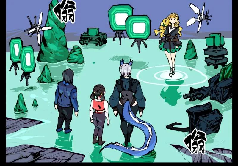 诡园录 - 十八，父亲那座山 - 第39张图