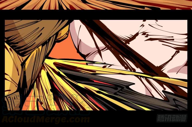 诡园录 - 十九,山崩 - 第22张图