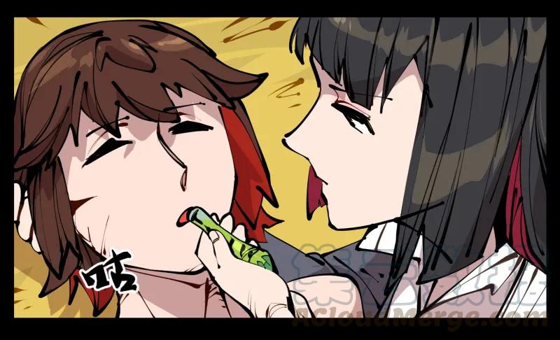 诡园录 - 二十，风雨意，传承之意 - 第31张图