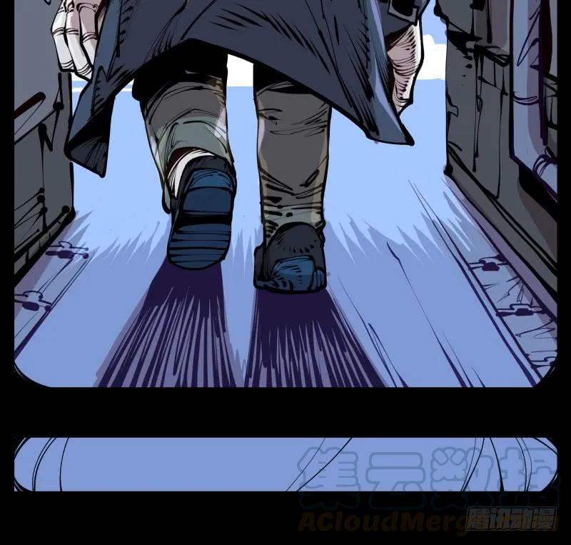 诡园录 - 二十一，是我干的，没想到吧 - 第19张图