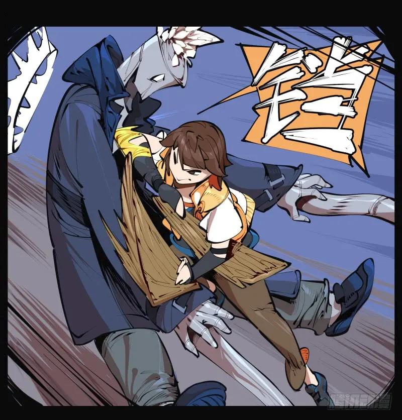 诡园录 - 二十二，反正是你的死期 - 第8张图