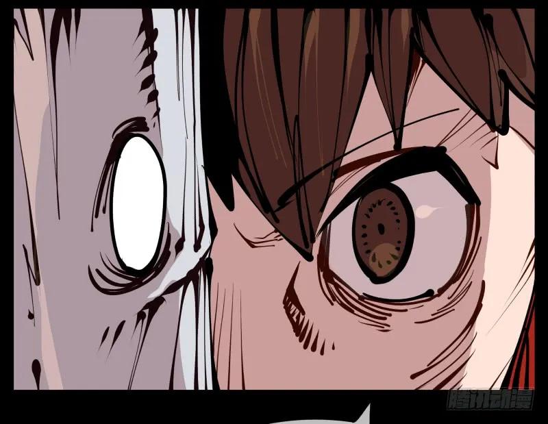 诡园录 - 二十二，反正是你的死期 - 第35张图