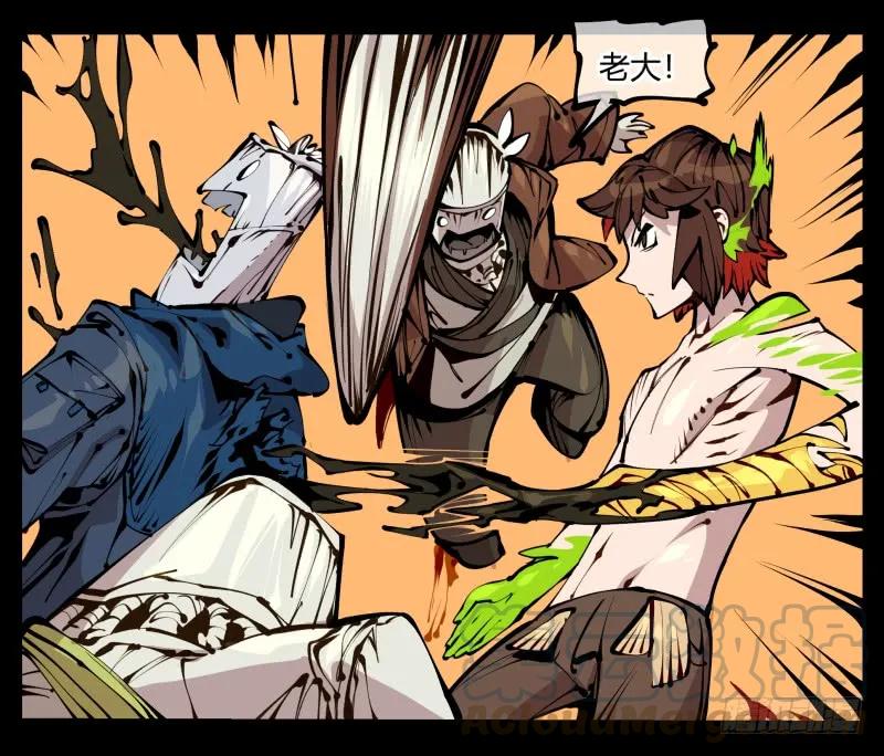 诡园录 - 二十三，他们是实心人 - 第1张图