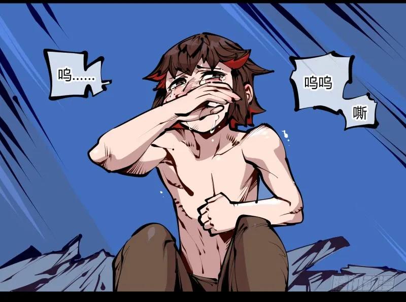 诡园录 - 二十四，不可乱心 - 第9张图