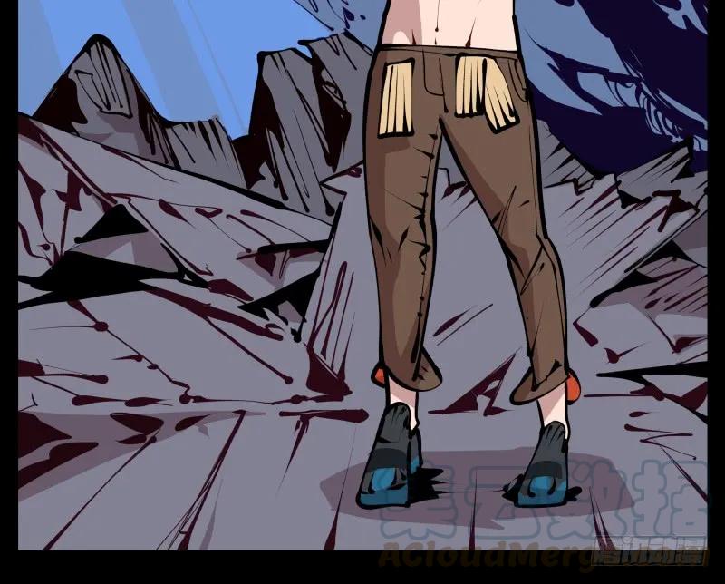 诡园录 - 二十四，不可乱心 - 第28张图