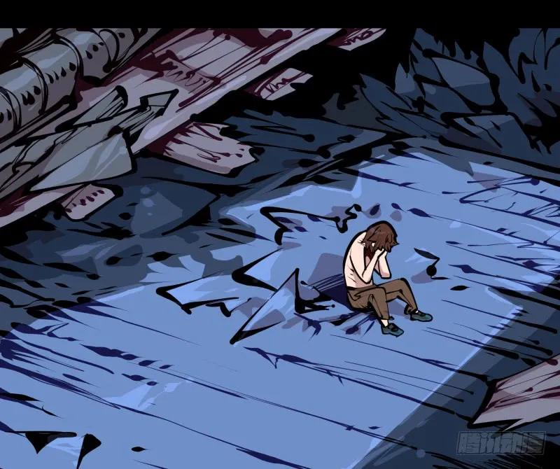 诡园录 - 二十四，不可乱心 - 第11张图