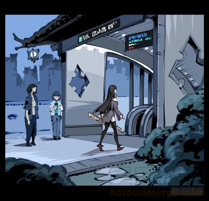 诡园录 - 二十七，言苦 无音 - 第10张图