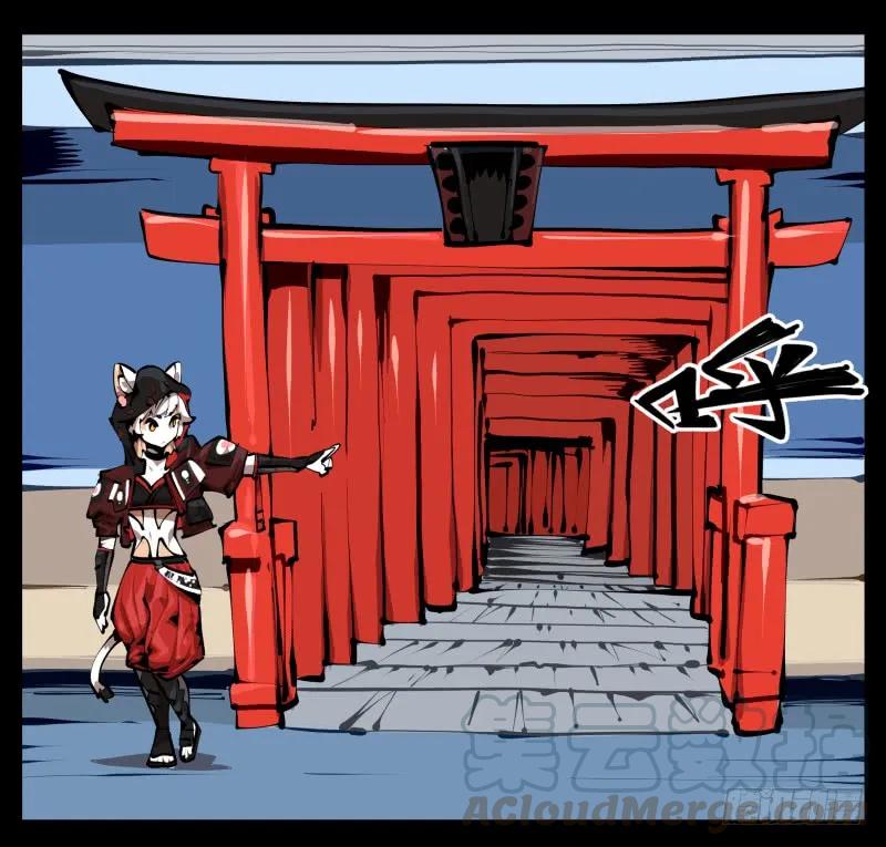 诡园录 - 二十七，言苦 无音 - 第22张图