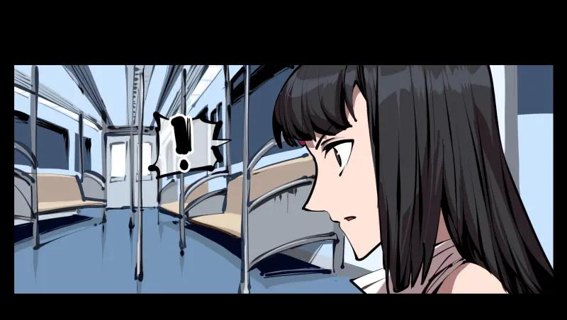 诡园录 - 二十七，言苦 无音 - 第14张图